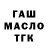 Amphetamine VHQ Kamol Yakubov