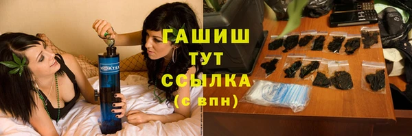 прущие грибы Алексеевка
