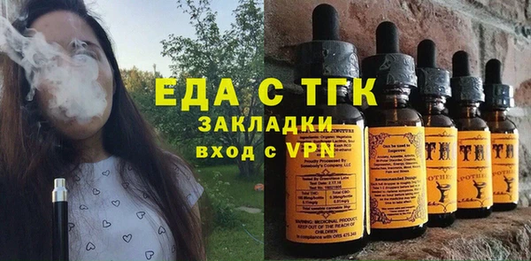первитин Няндома