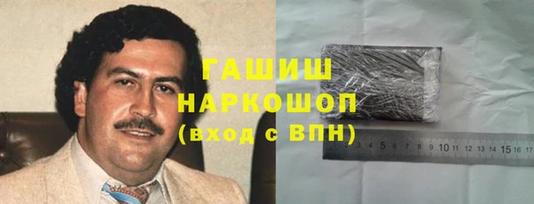 прущие грибы Алексеевка