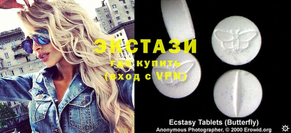 прущие грибы Алексеевка