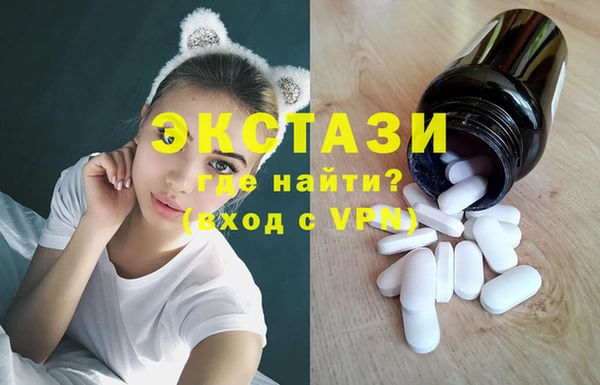 прущие грибы Алексеевка