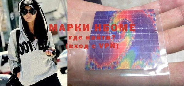 мефедрон VHQ Нязепетровск