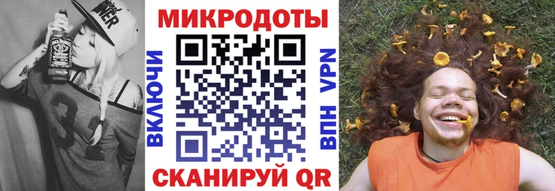 закладки  Анапа  Галлюциногенные грибы Psilocybe 